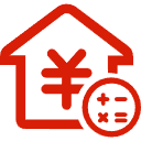 高新公积金消费贷款